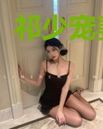 祁少宠妻指南