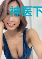 神医下山之守护传承