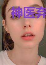 神医弃妃顾清寒