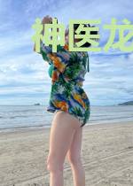 神医龙婿秦风