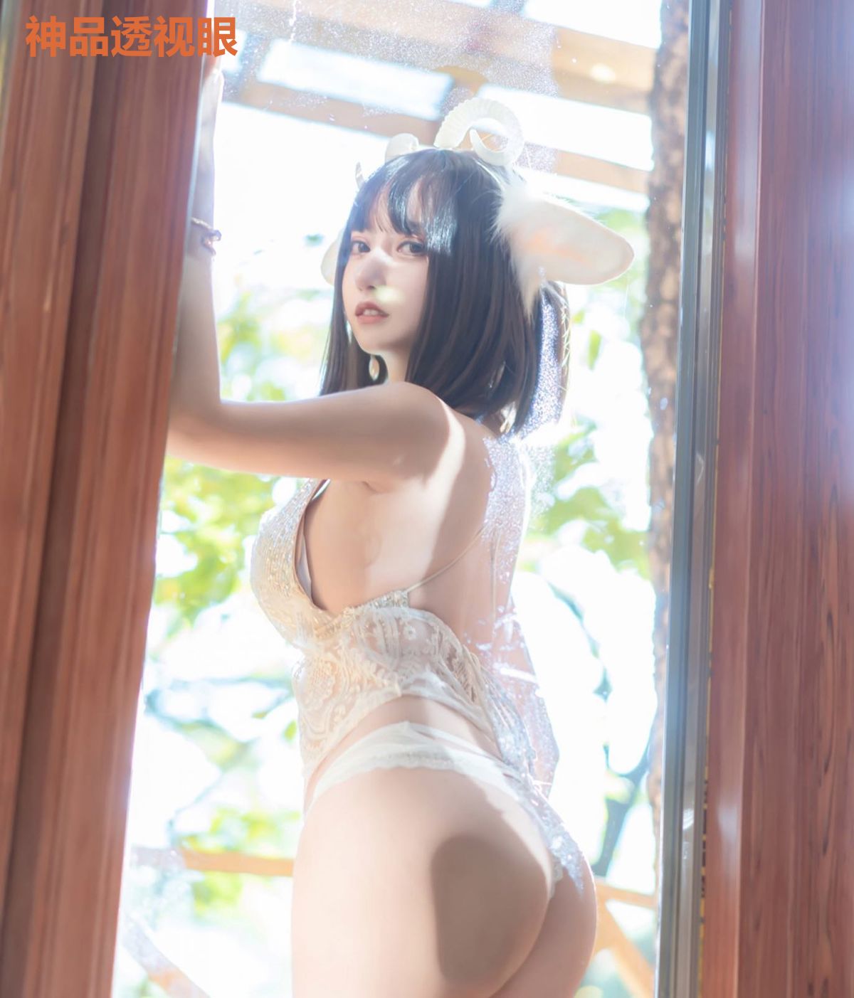 神品透视眼