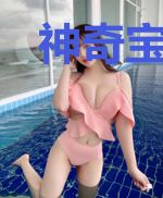 神奇宝贝之现实降临