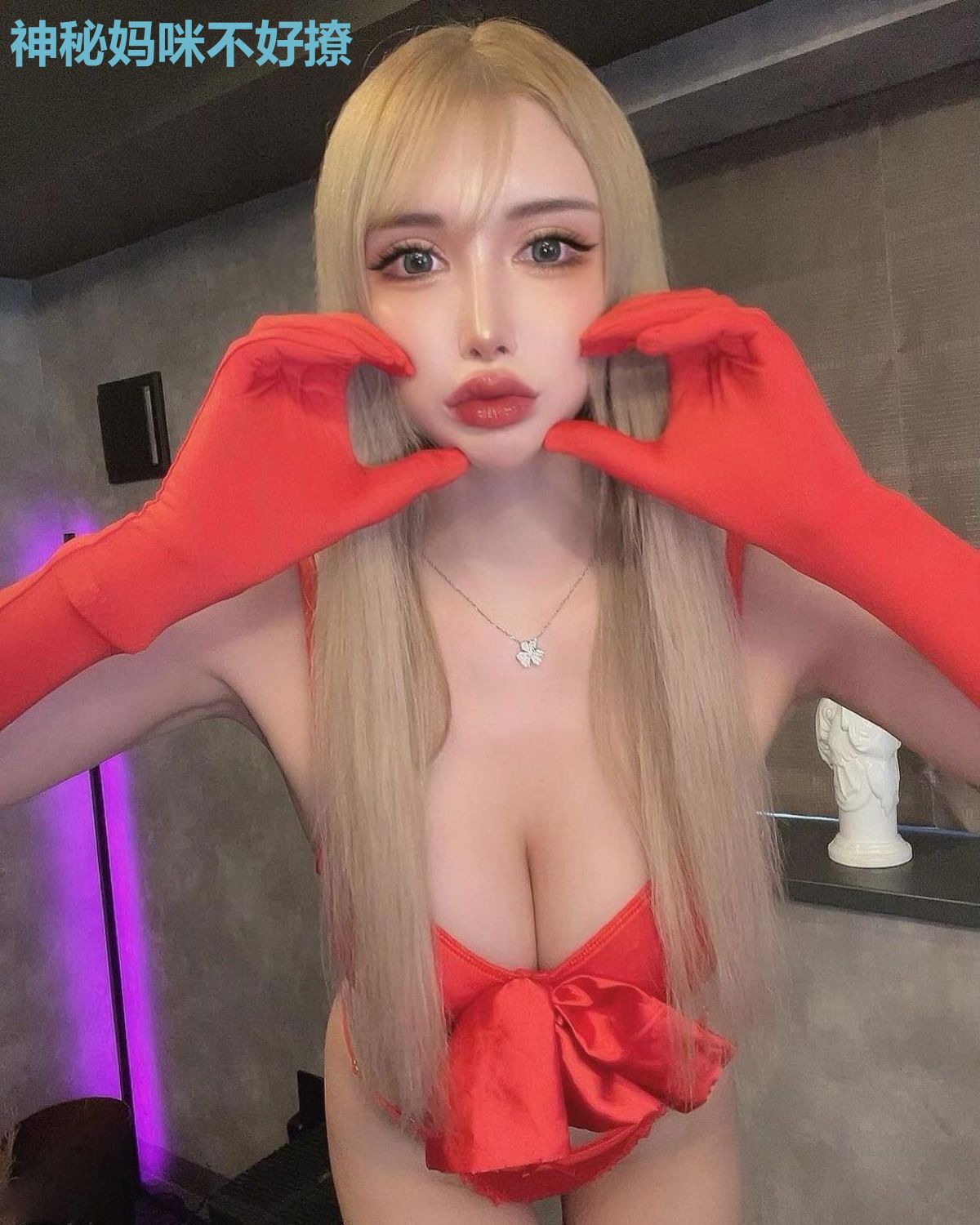 神秘妈咪不好撩