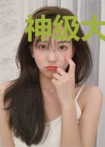 神级大店长：亿万灵宠秒速进化