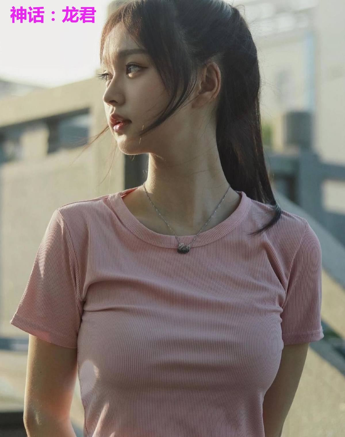 神话:龙君