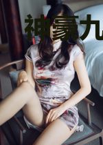神豪九万年