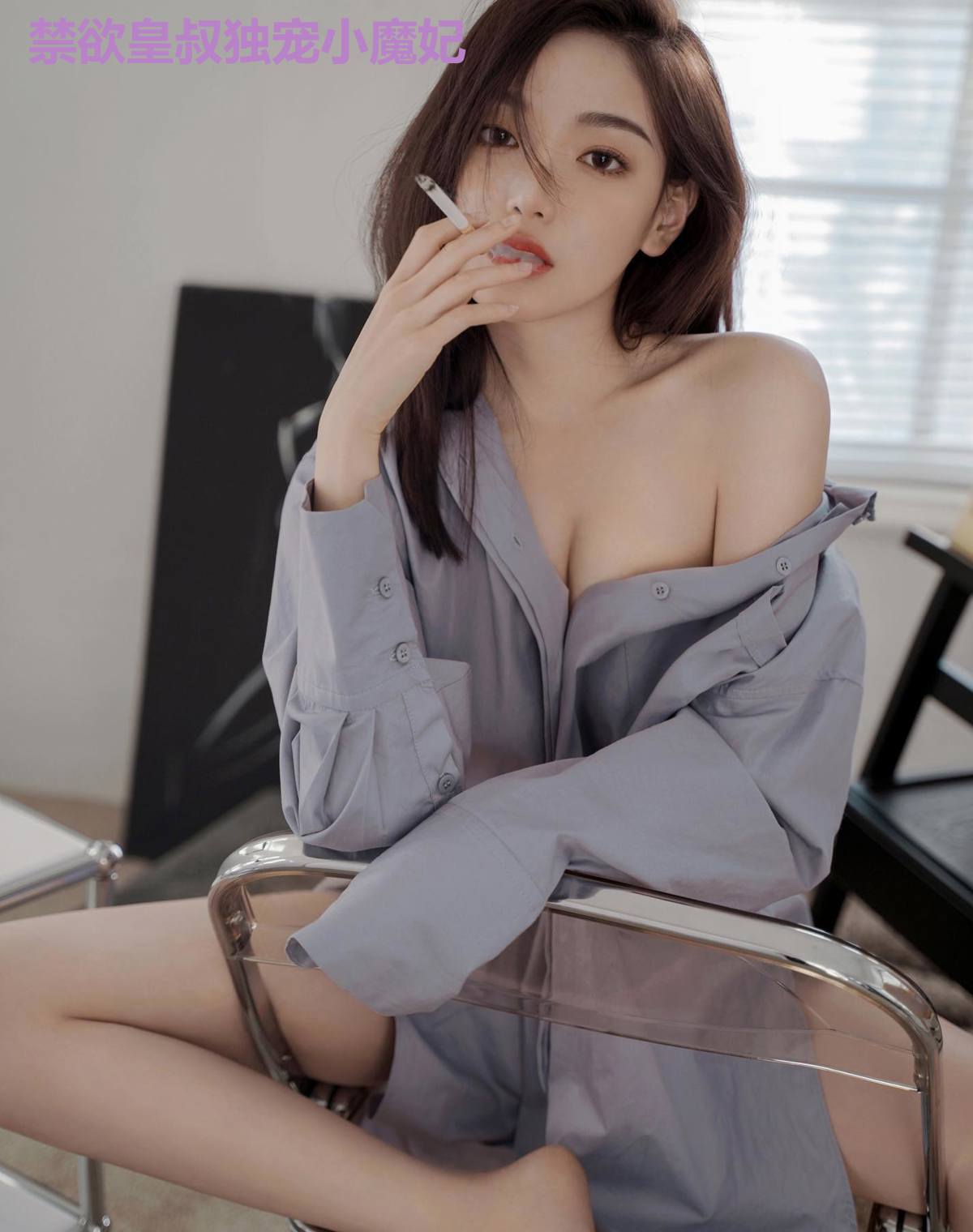 禁欲皇叔独宠小魔妃