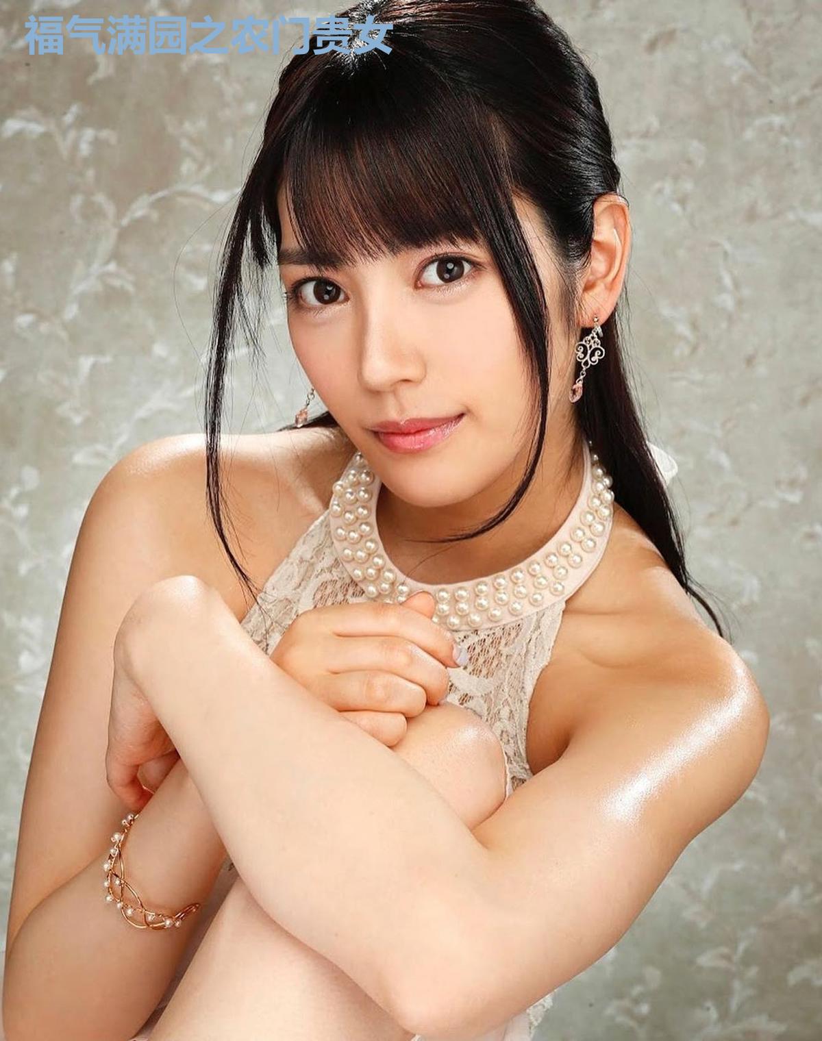 福气满园之农门贵女