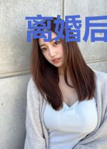 离婚后大佬夫人带崽封神了