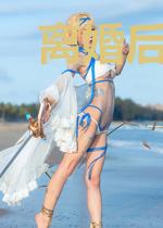 离婚后高冷爵少有点方