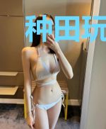 种田玩家浑身是肝