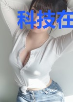 科技在左魔法在右