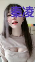秦凌南宫梦