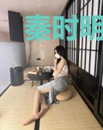 秦时明月之含垢忍辱