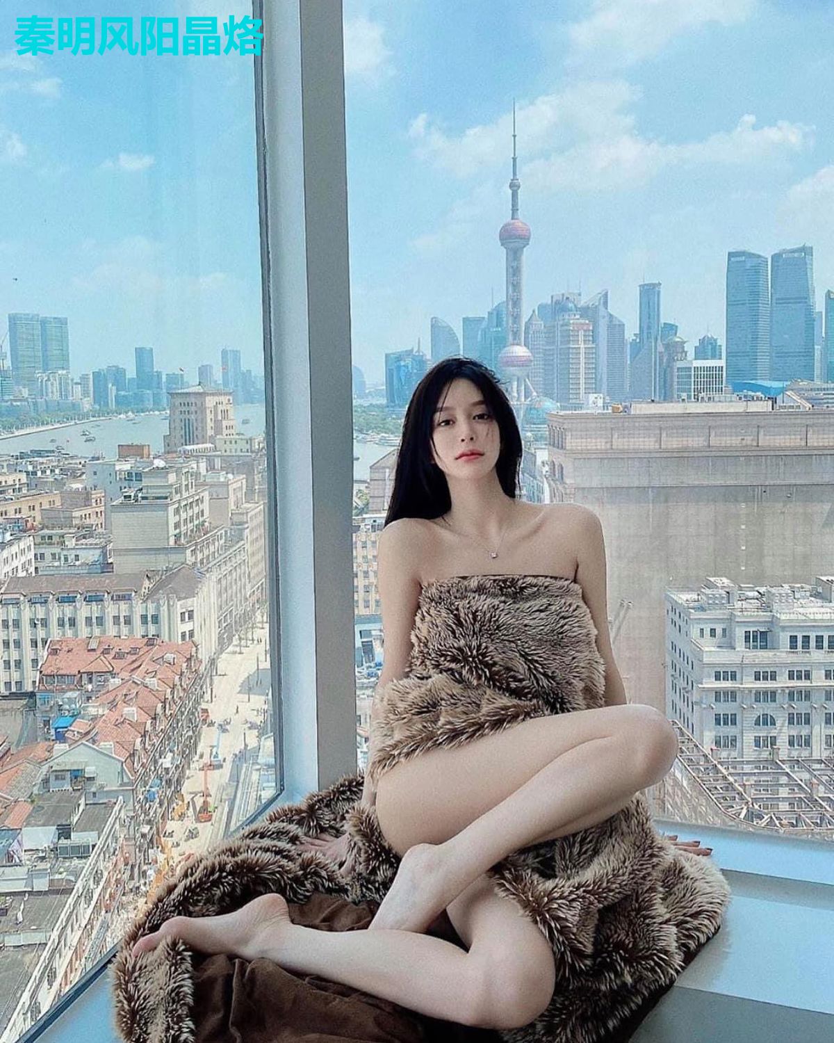 秦明风阳晶烙