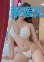 秦暖阳顾东谦
