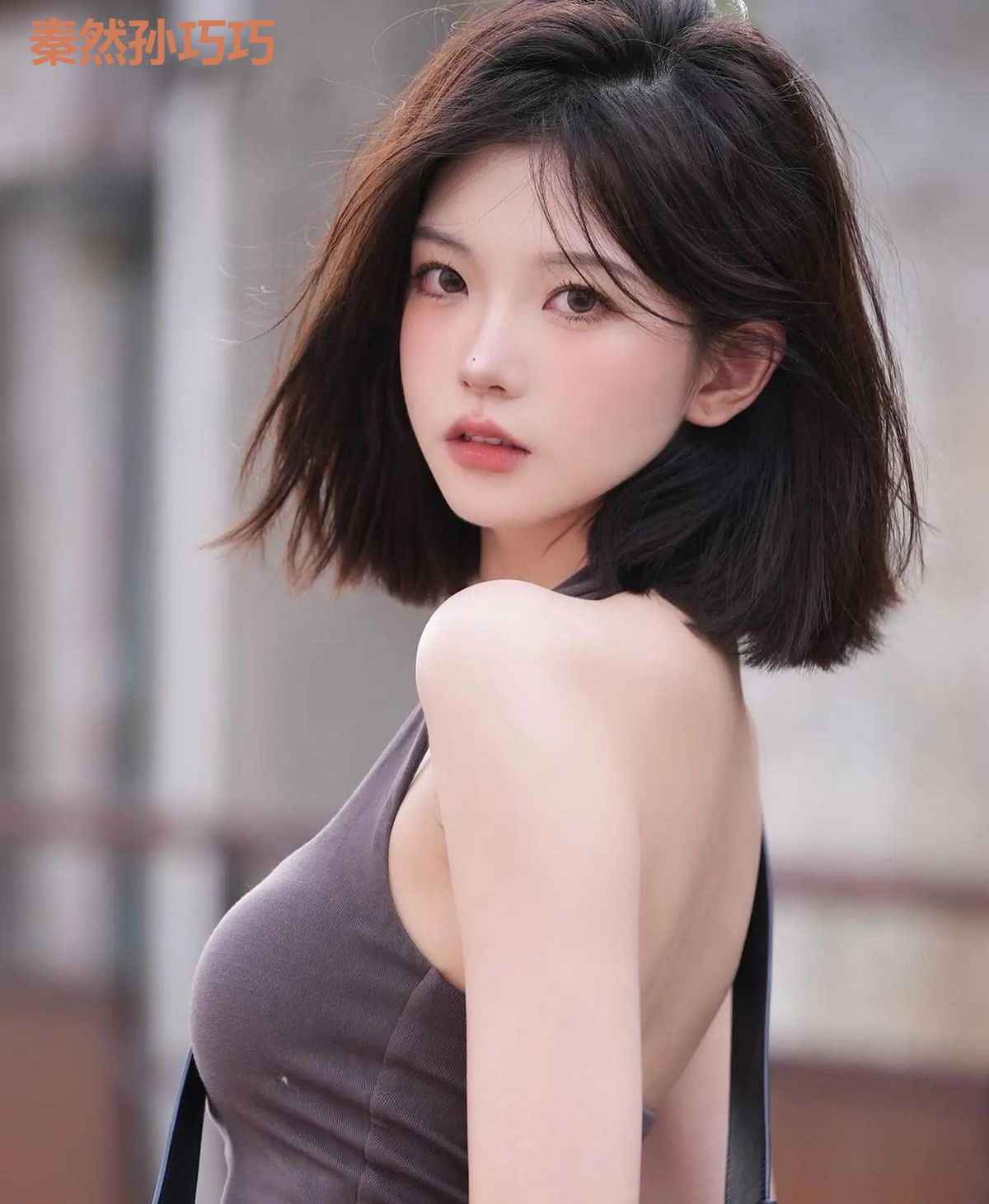 秦然孙巧巧