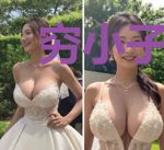 穷小子的逆袭人生陆封云紫瑶
