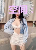 空间：穿成亡国公主后我搬空皇宫