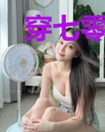 穿七零嫁给对象他哥
