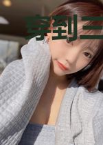 穿到三国当神棍
