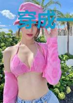 穿成一条小白蛇