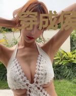 穿成侯府孤女后暴富了