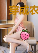 穿成农家小可怜，我靠造梦养全家