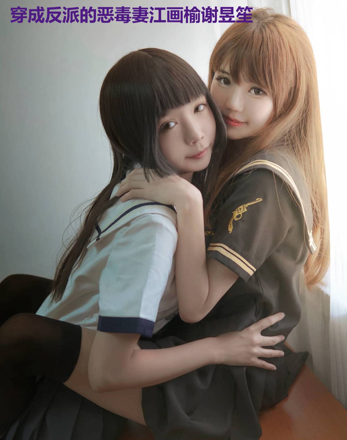 穿成反派的恶毒妻江画榆谢昱笙