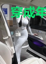 穿成年代文里白月光