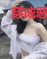 穿成恶龙的她又穿回来了