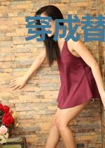 穿成替补掌门，她还要加班种树？