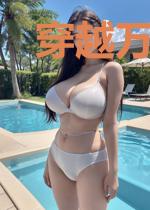 穿越万界之神通无敌