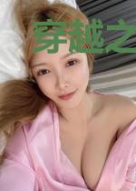 穿越之师弟归来