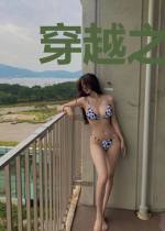 穿越之风流才子