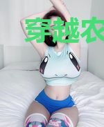 穿越农家捡个王爷来种田