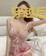 穿越后,本皇子不再是祸害王