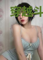 穿越斗罗之神灵罪
