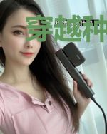穿越种田之厨艺专精