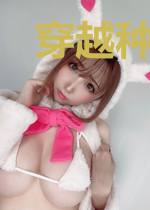 穿越种田：开局帮爷爷找阿司匹林