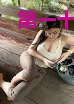 第一十刃的奋斗史