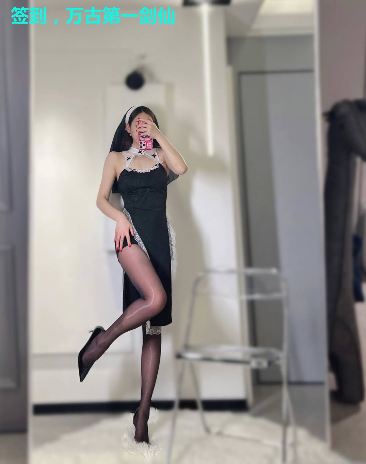 签到，万古第一剑仙