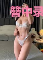 簪中录合集：青簪行原著