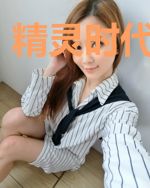 精灵时代的地球