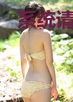 系统请排队