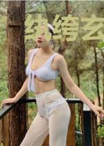 纨绔玄音师:邪尊,别撩!