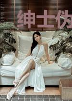 绅士伪娘的超级兑换系统