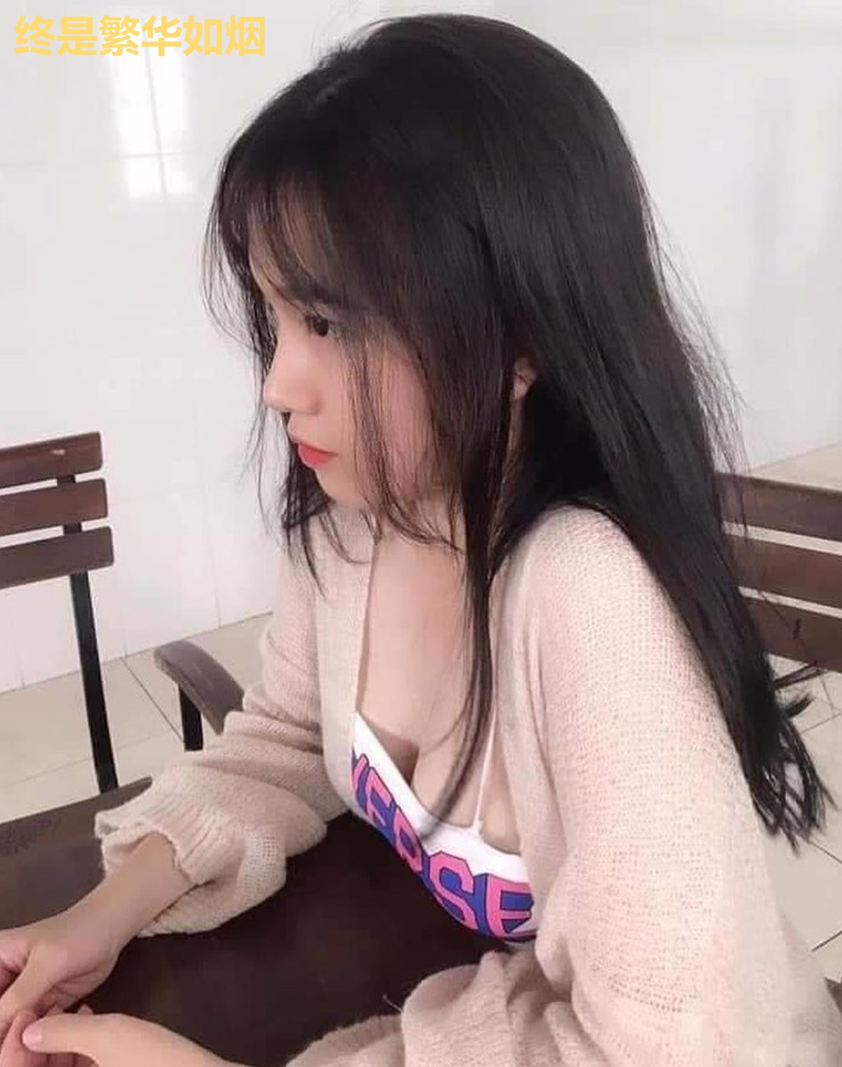 终是繁华如烟