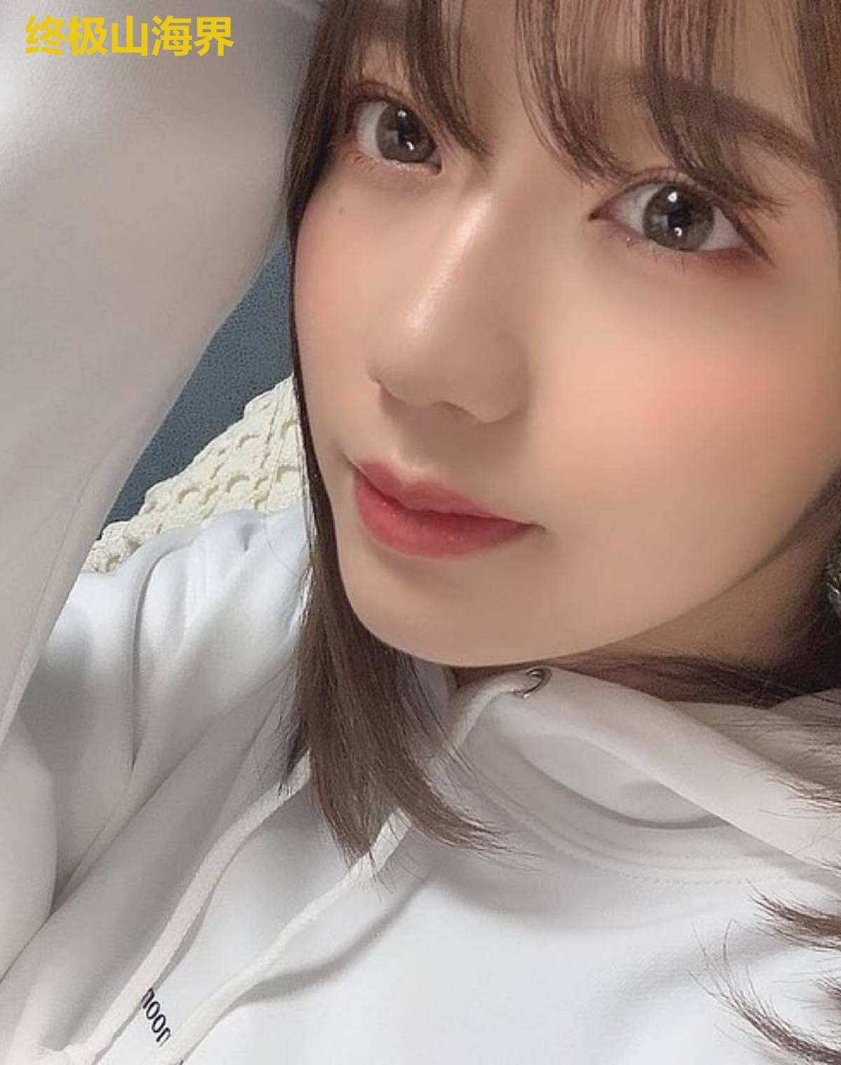终极山海界