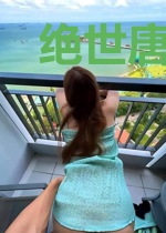 绝世唐门之再起繁华